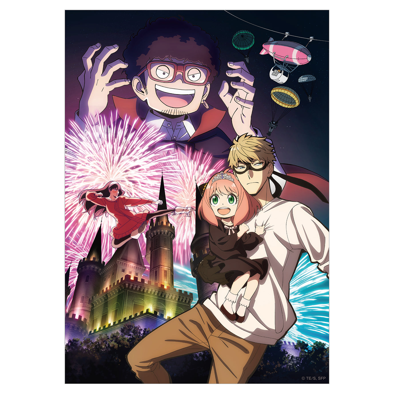 "SPY x FAMILY" Cloth Poster MISSION