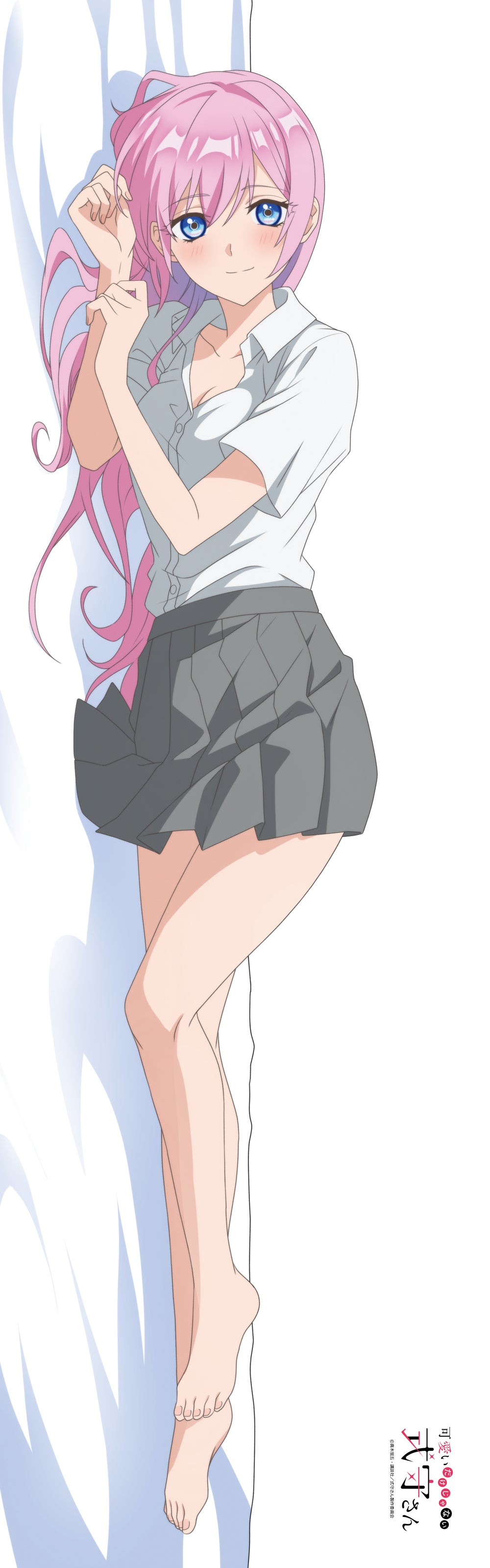 "Miss Shikimori Is Not Just Cute" Premium Dakimakura Cover Shikimori-san