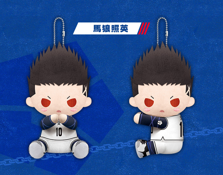 Pitanui "Blue Lock" Plushes