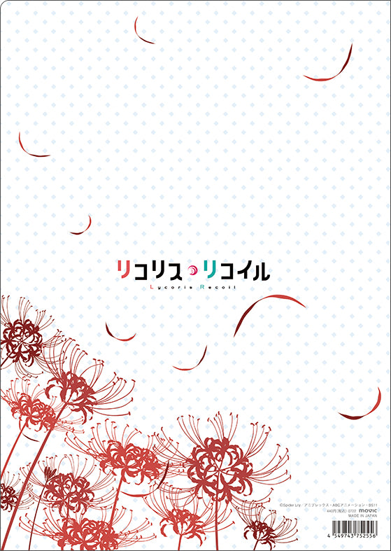 Lycoris Recoil" Clear File