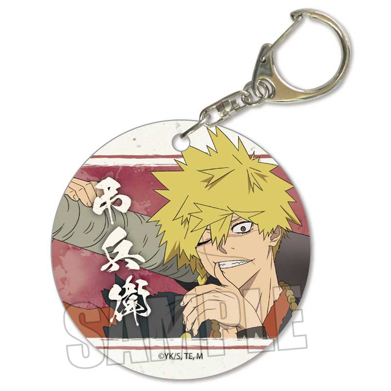 Soft Clear Charm "Hell's Paradise: Jigokuraku"