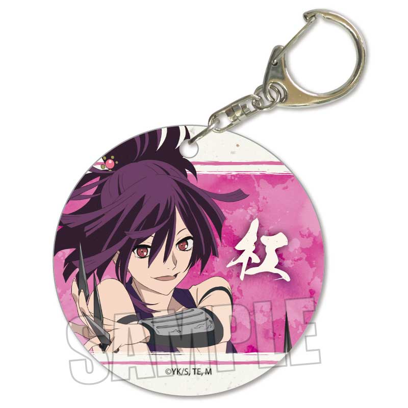 Soft Clear Charm "Hell's Paradise: Jigokuraku"