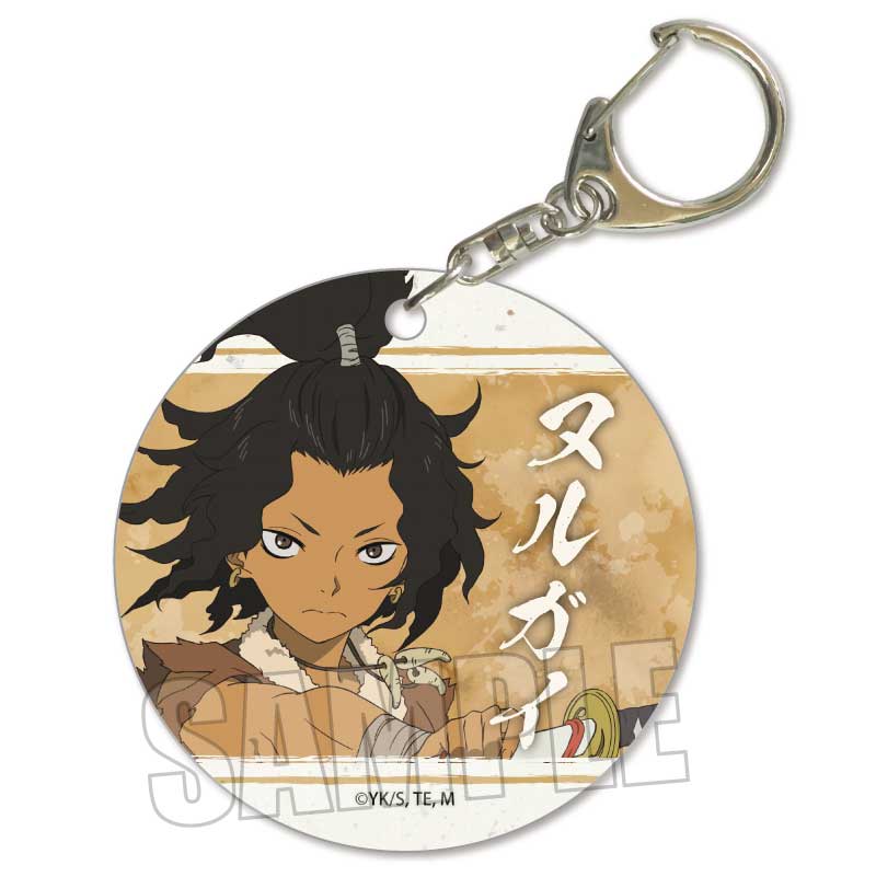 Soft Clear Charm "Hell's Paradise: Jigokuraku"