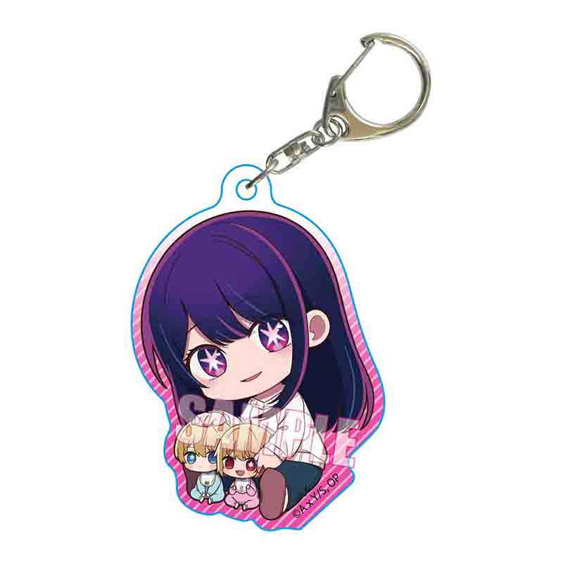 GyuGyutto Acrylic Key Chain "Oshi no Ko"