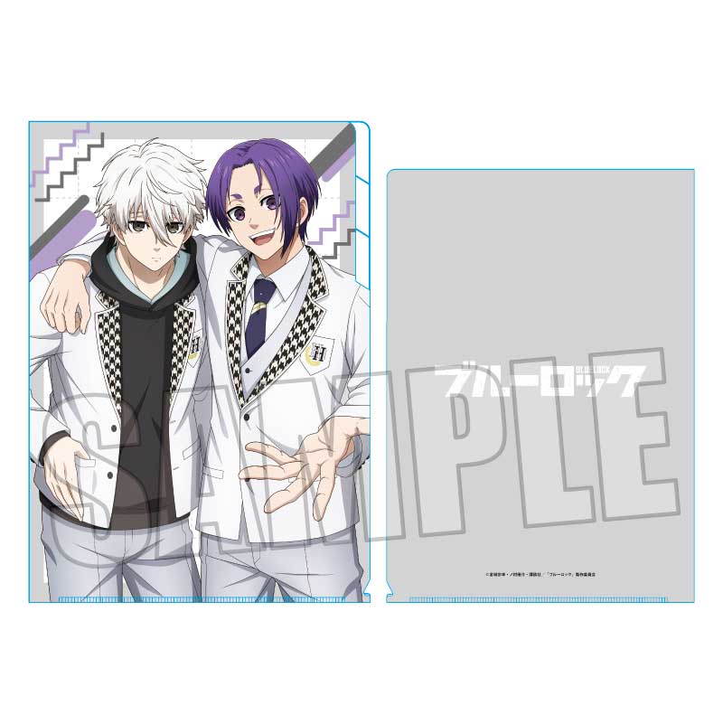 "Blue Lock" Pockets Clear File Folder