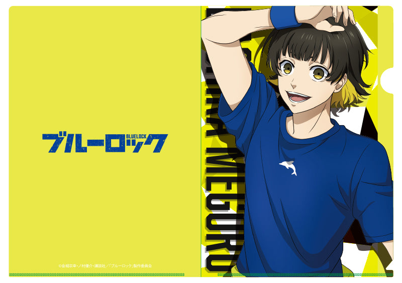Blue Lock" Clear File Folders (March, 2023 Edition)