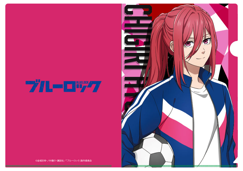 Blue Lock" Clear File Folders (March, 2023 Edition)