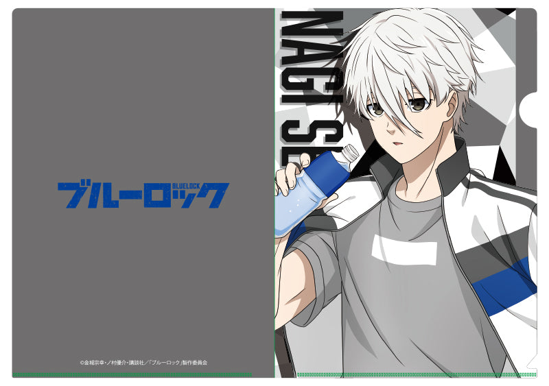 Blue Lock" Clear File Folders (March, 2023 Edition)