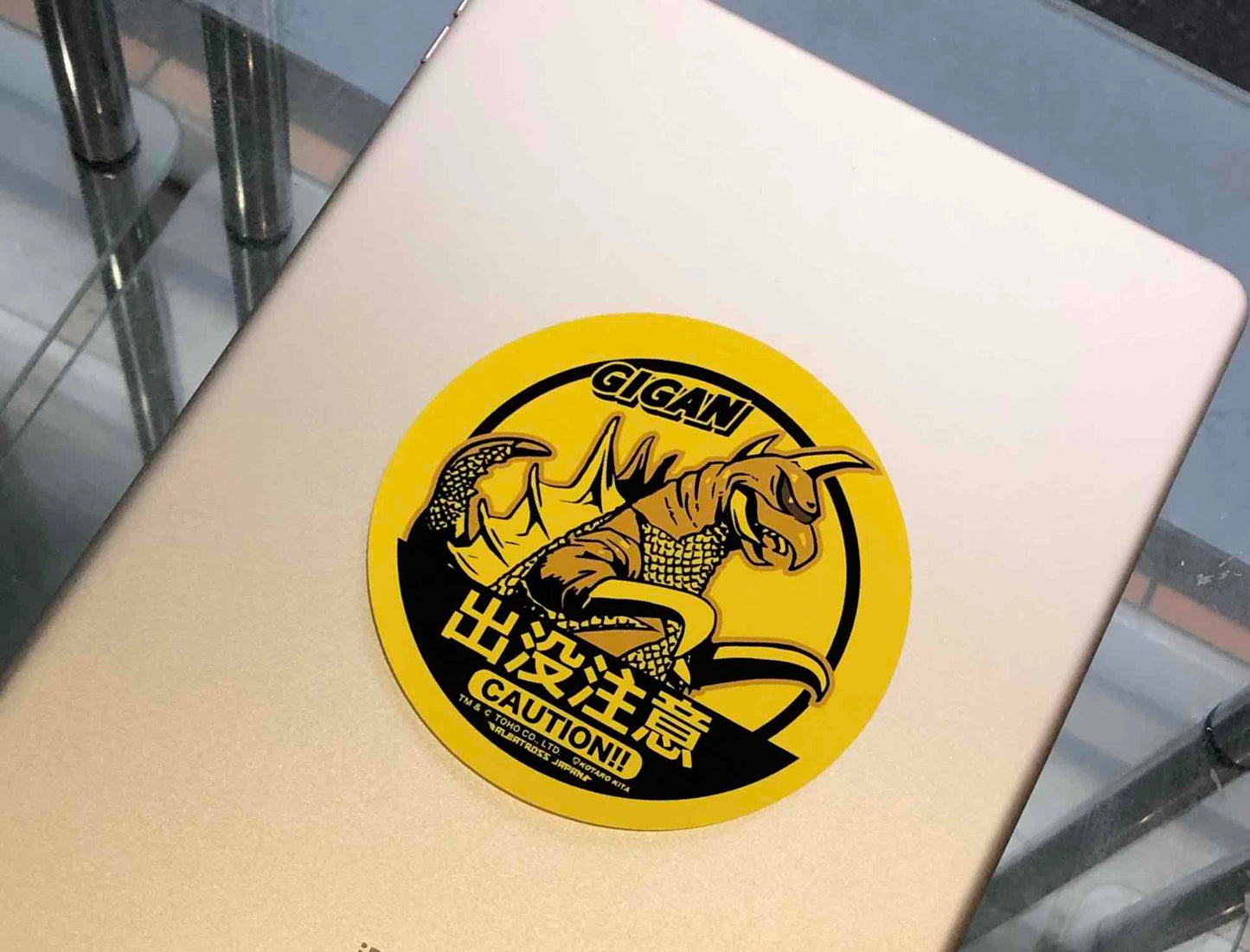 Toho Kaiju Collection Sticker "Godzilla vs. Gigan" Gigan 1972