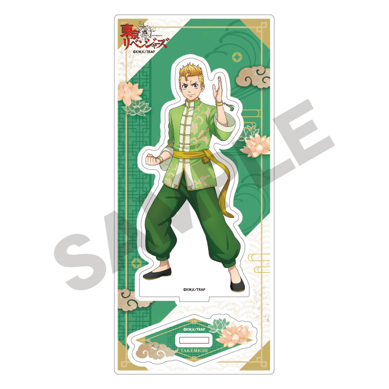 "Tokyo Revengers" Acrylic Stand