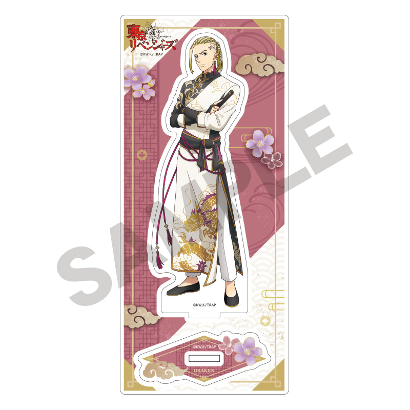 "Tokyo Revengers" Acrylic Stand
