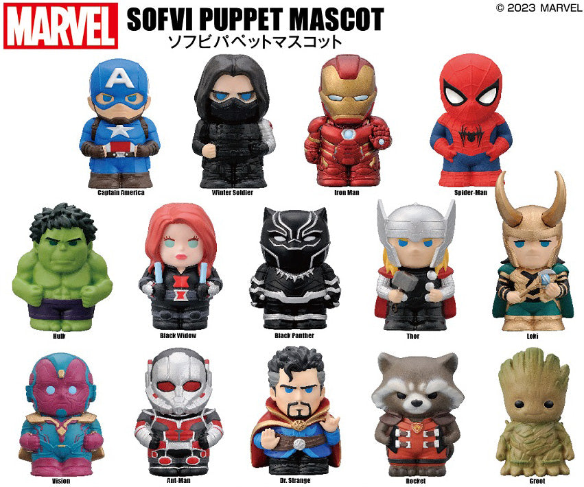 MARVEL Soft Vinyl Puppet Mascot