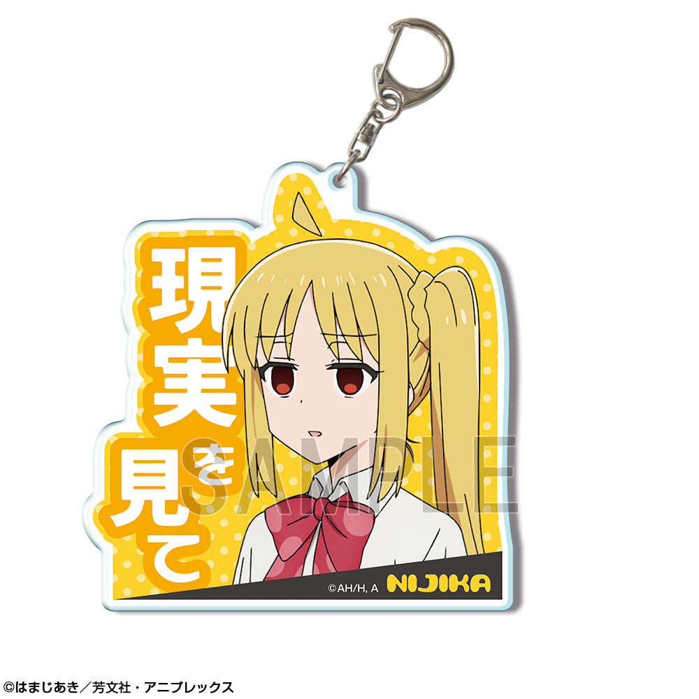 "Bocchi the Rock!" Big Acrylic Key Chain Design