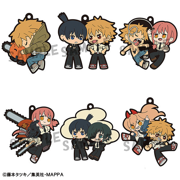 Rubber Mascot BuddyColle "Chainsaw Man"