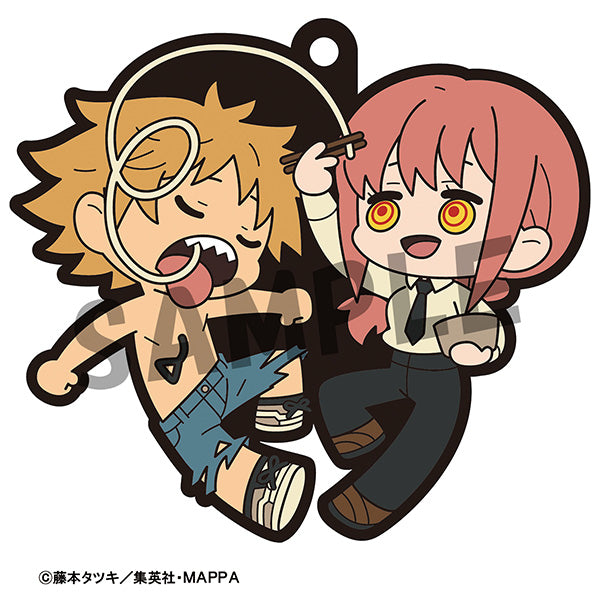 Rubber Mascot BuddyColle "Chainsaw Man"