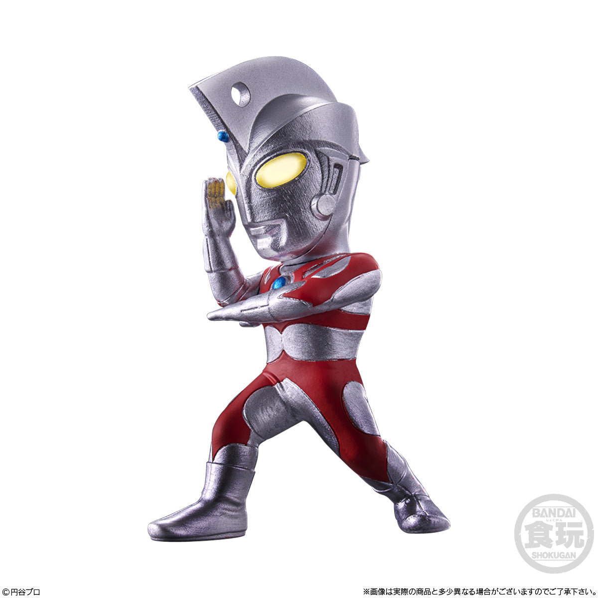 "Ultraman" Converge Motion Ultraman 4