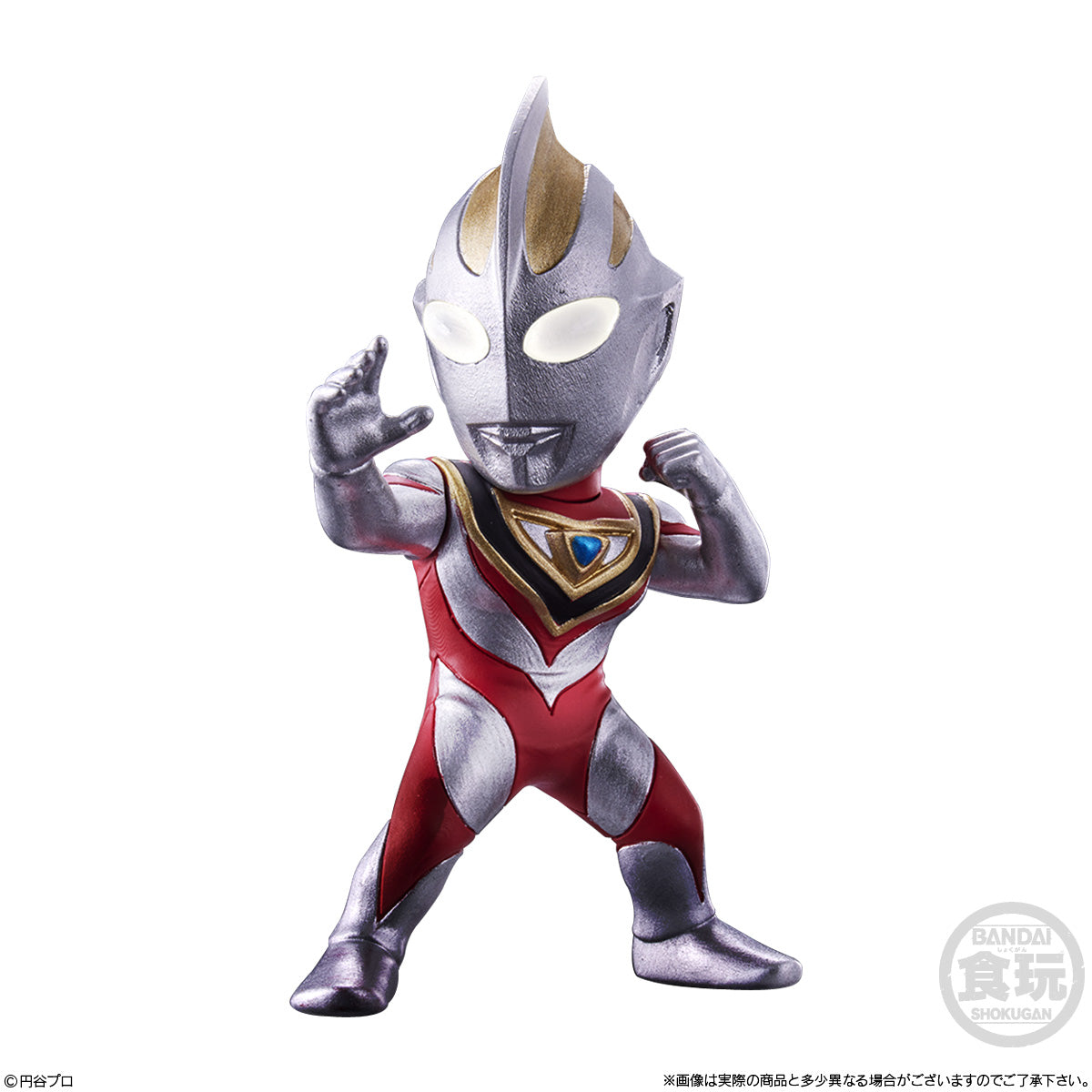 "Ultraman" Converge Motion Ultraman 4