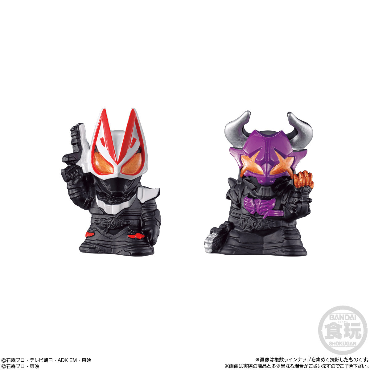 Kamen Rider Kids Geats & Revice Daishuugou!!