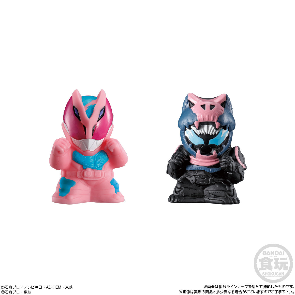 Kamen Rider Kids Geats & Revice Daishuugou!!