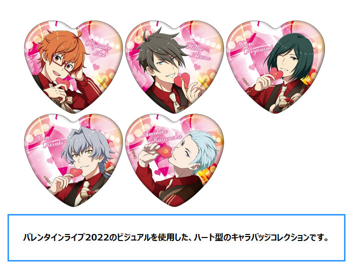 "The Idolmaster SideM" Chara Badge Collection Valentine Live 2022