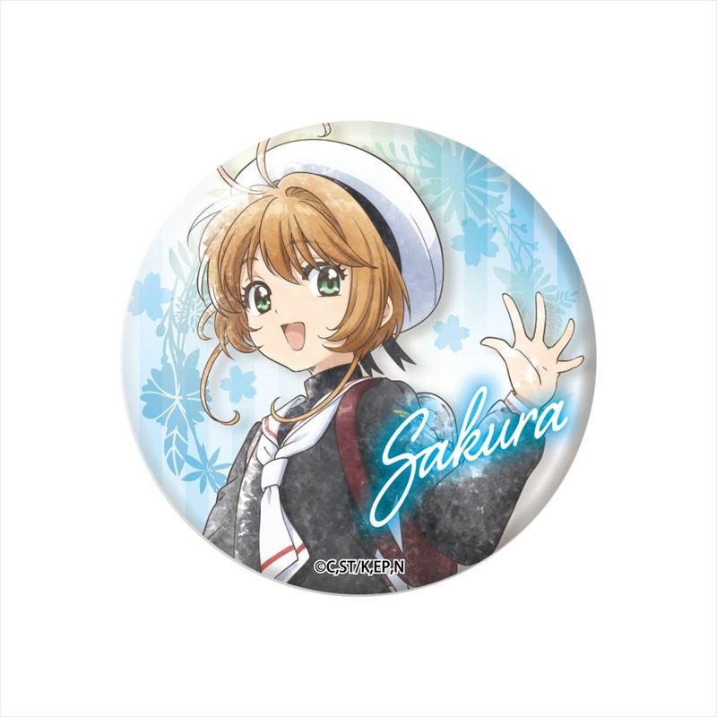 Cardcaptor Sakura: Clear Card Arc" Komorebi Art Can Badge Vol. 2 Kinomoto Sakura C