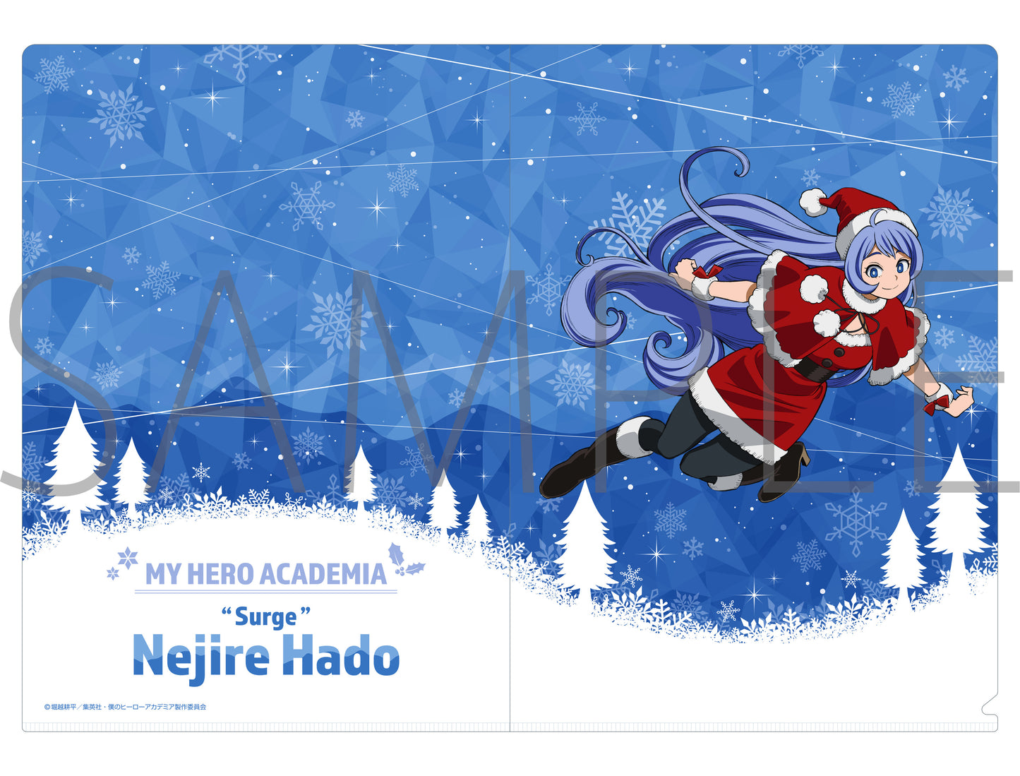 "My Hero Academia" Christmas Clear Files