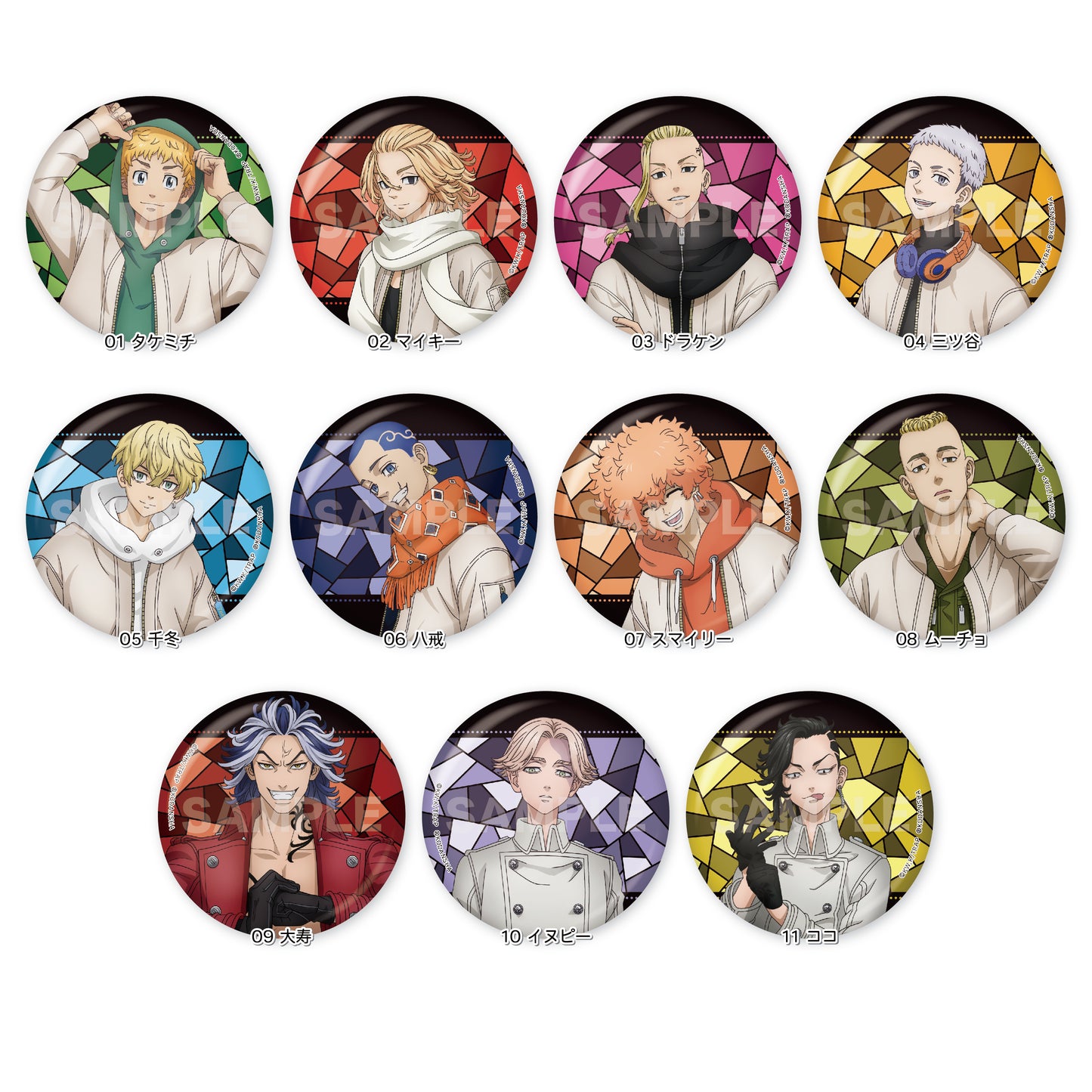 "Tokyo Revengers" Metallic Can Badge 03 Vol. 3