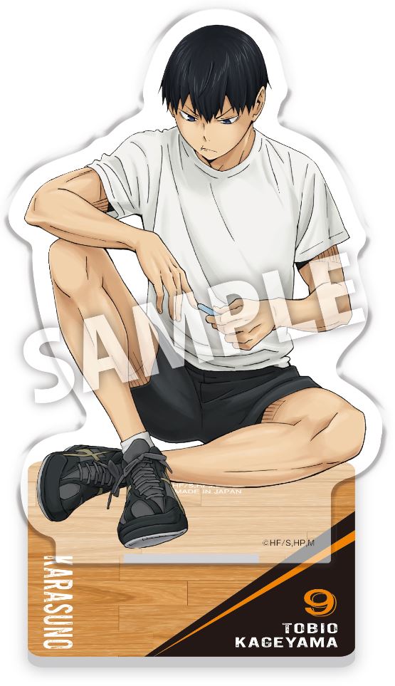 Haikyu!!" Preparation Whole Body Acrylic Stand