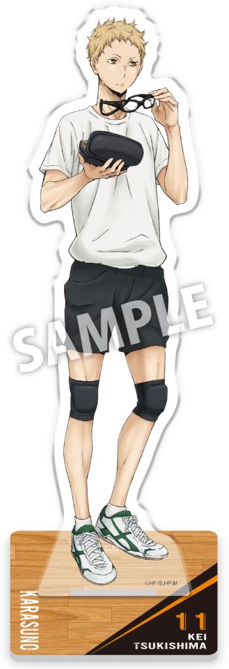 Haikyu!!" Preparation Whole Body Acrylic Stand