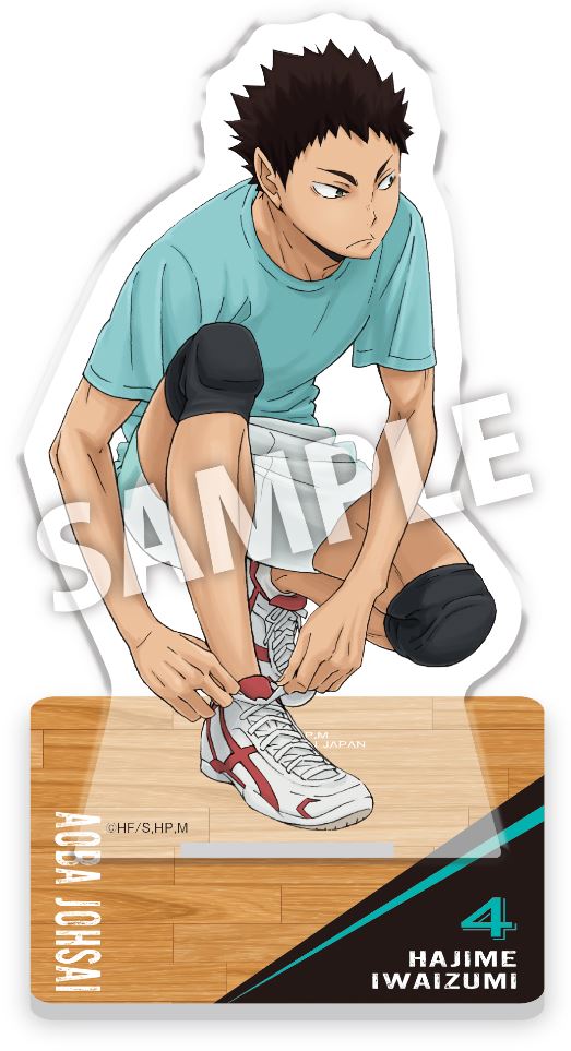 Haikyu!!" Preparation Whole Body Acrylic Stand