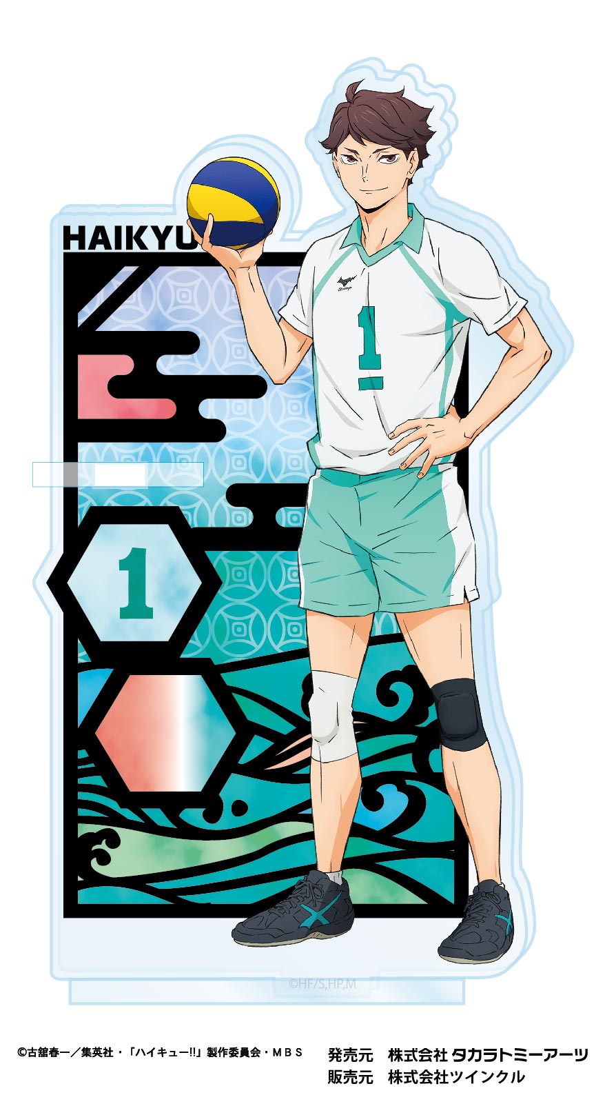 Haikyu!!" Kirie Series Acrylic Pen Stands Vol 3