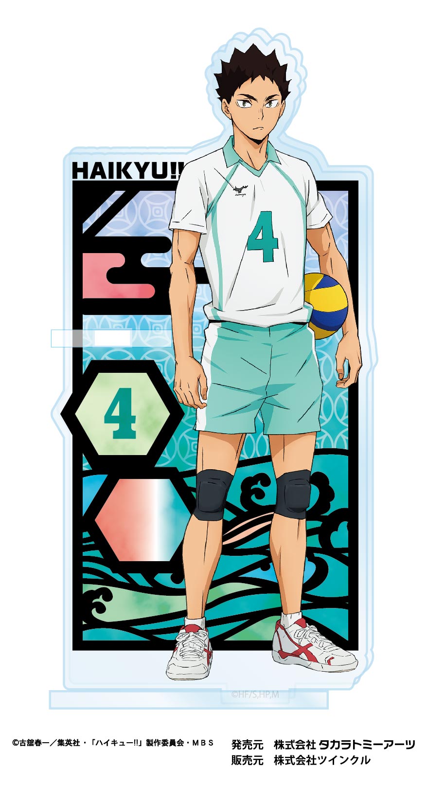 Haikyu!!" Kirie Series Acrylic Pen Stands Vol 3
