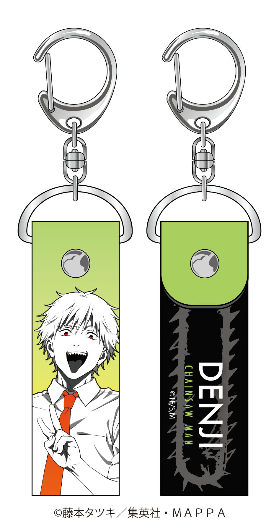Chainsaw Man" PVC Key Chain