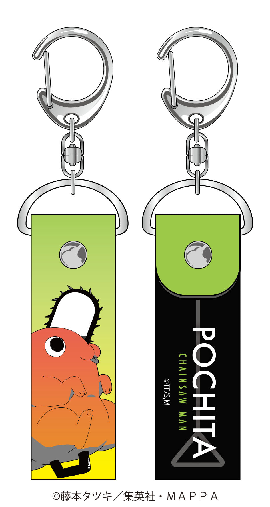 Chainsaw Man" PVC Key Chain