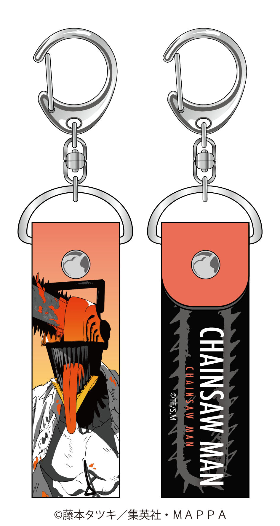 Chainsaw Man" PVC Key Chain