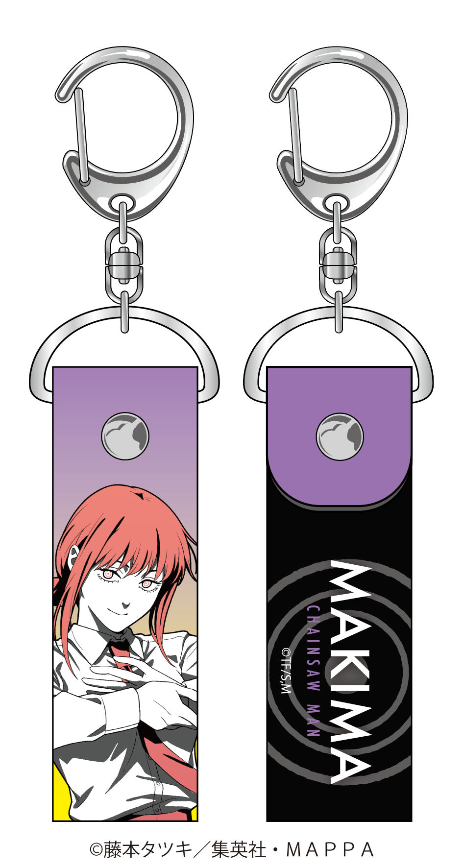 Chainsaw Man" PVC Key Chain
