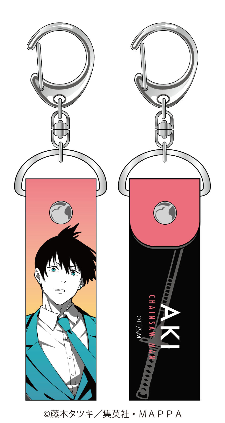 Chainsaw Man" PVC Key Chain