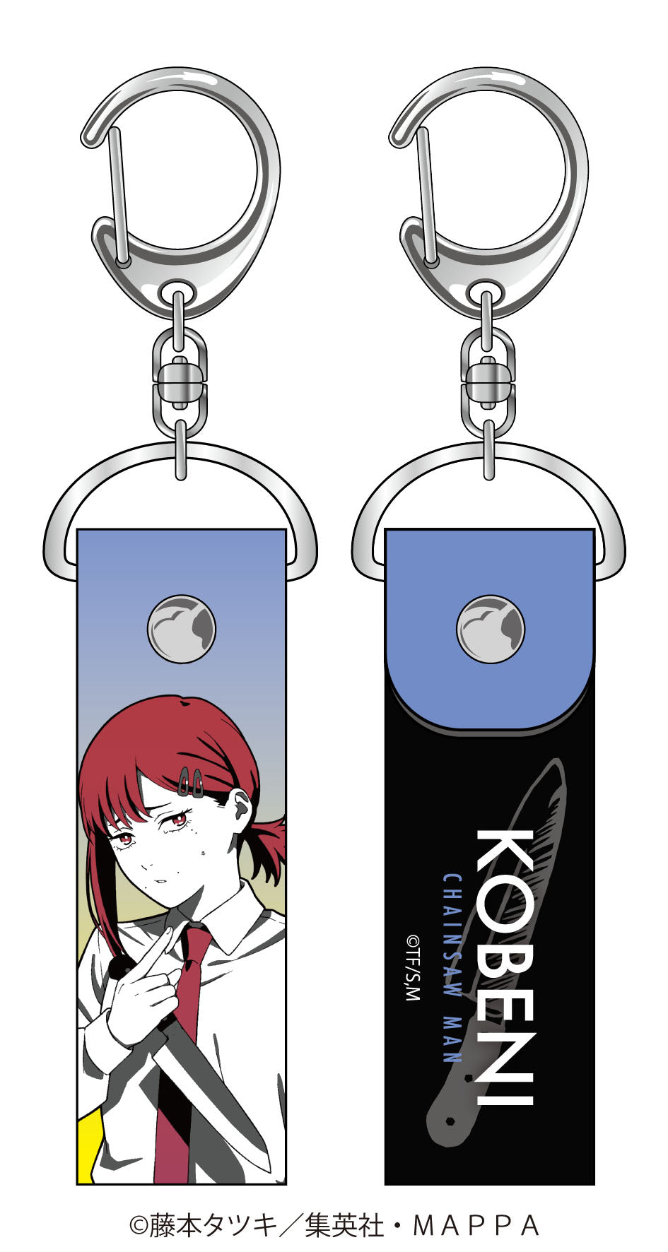 Chainsaw Man" PVC Key Chain
