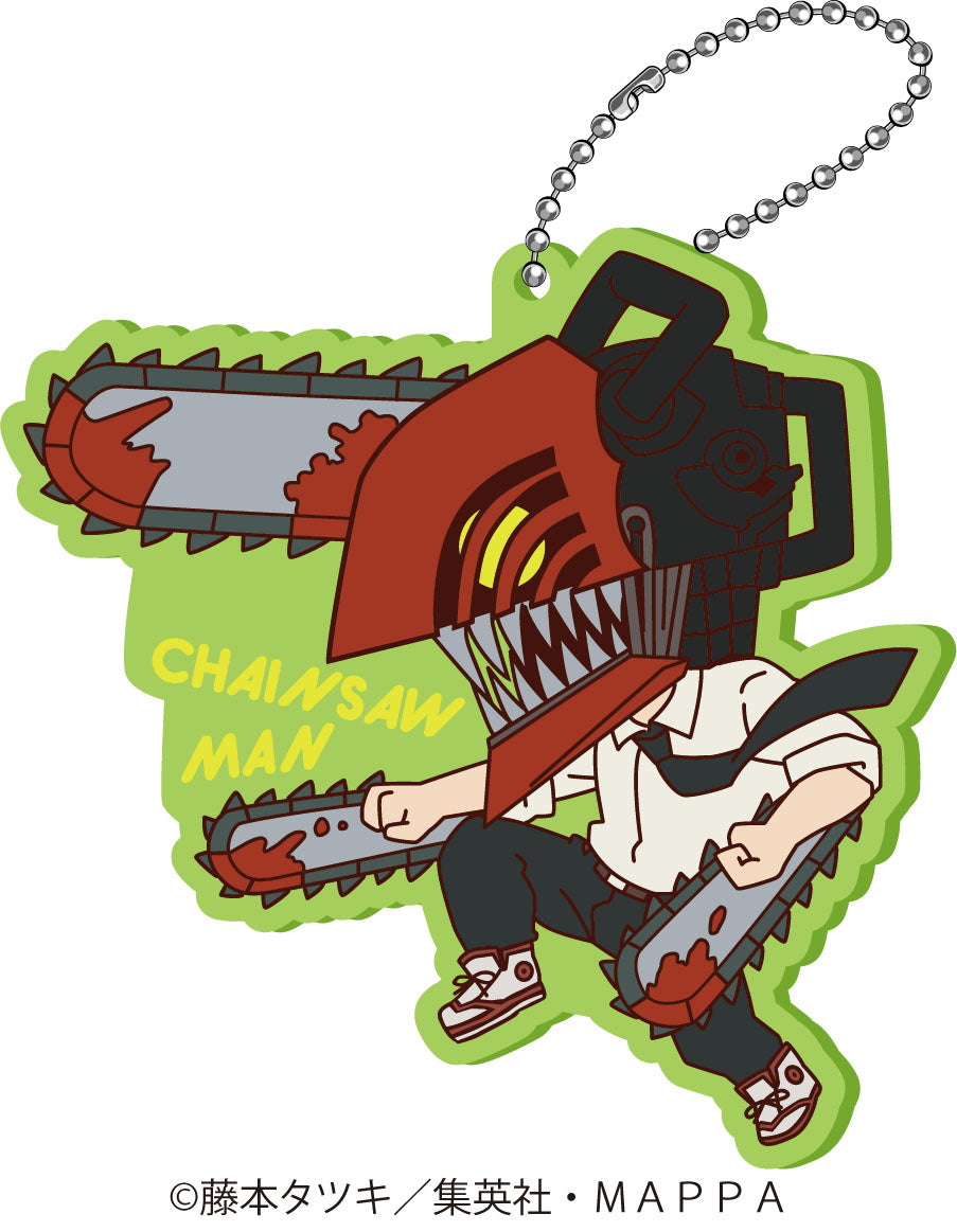 Chainsaw Man" TojiColle Rubber Mascot