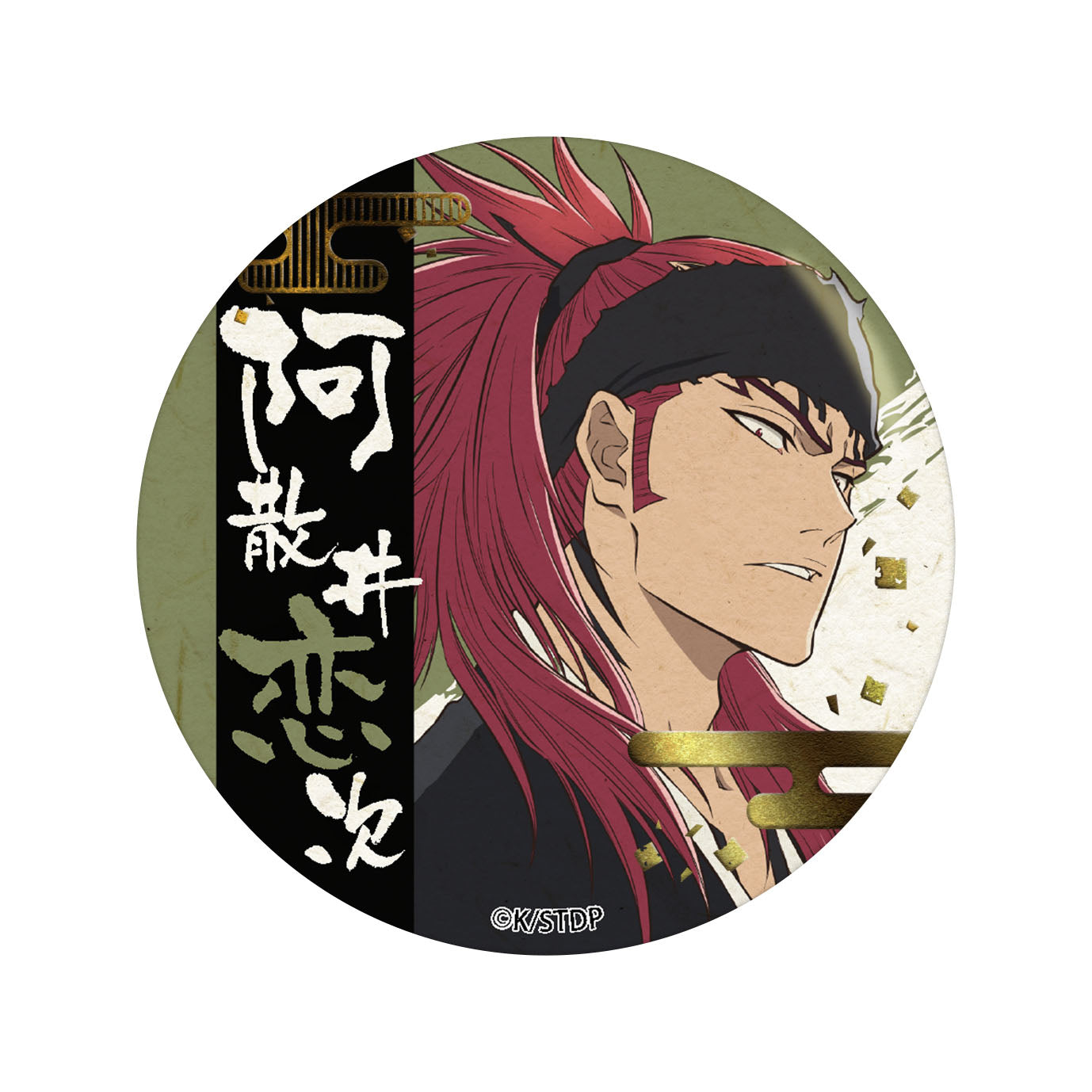 Bleach: Thousand-Year Blood War" Gilding Japanese Paper Can Badge