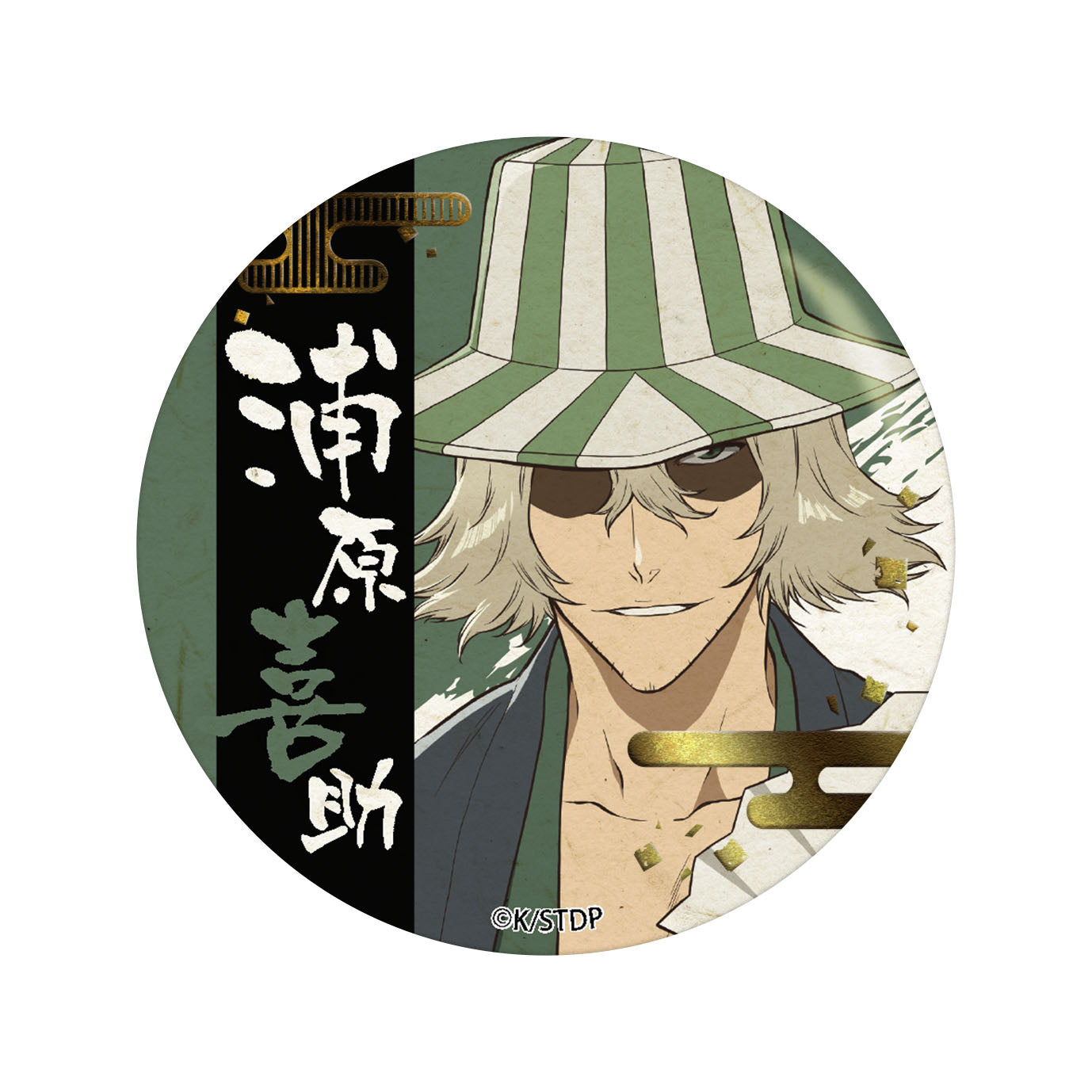 Bleach: Thousand-Year Blood War" Gilding Japanese Paper Can Badge