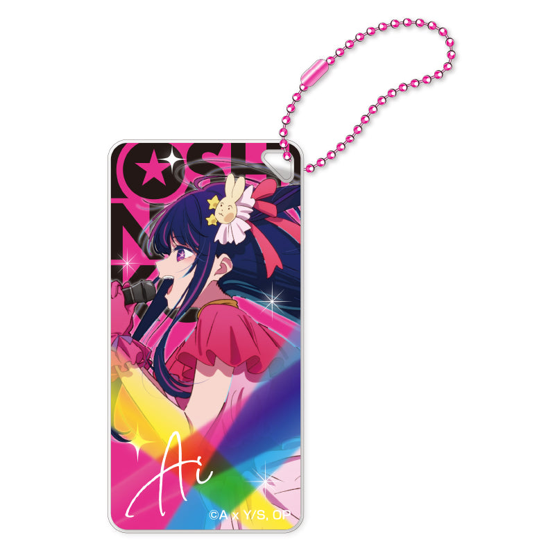"Oshi no Ko" Domiterior Key Chain