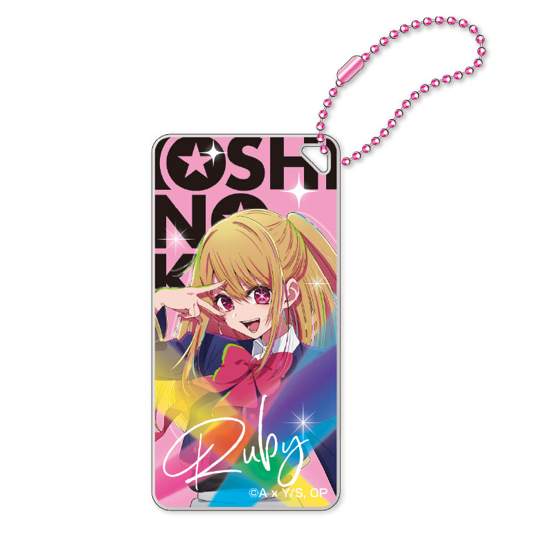"Oshi no Ko" Domiterior Key Chain