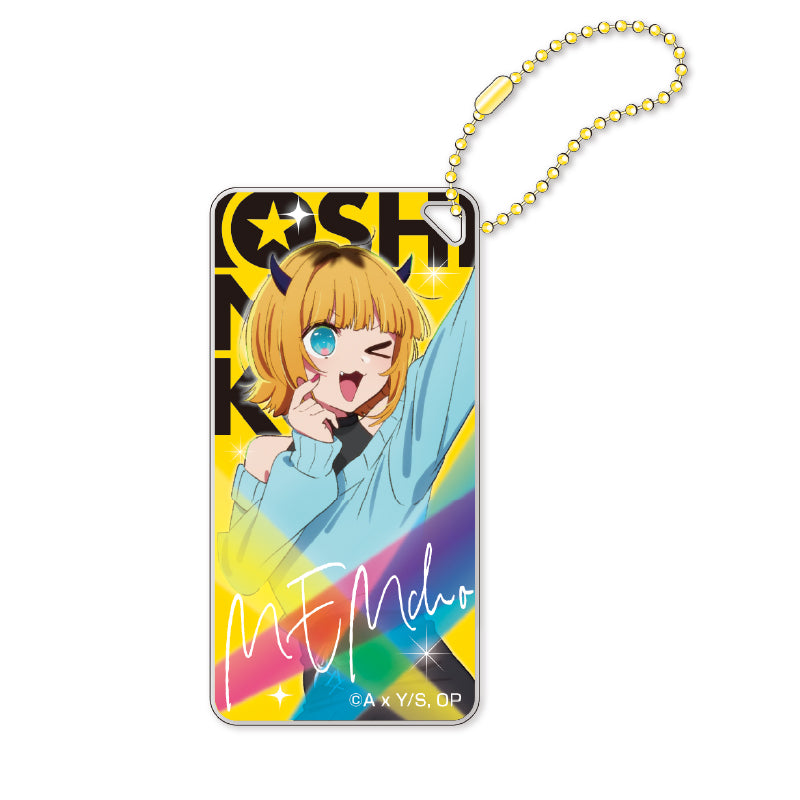 "Oshi no Ko" Domiterior Key Chain