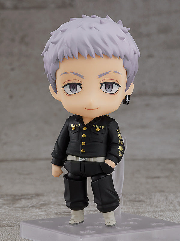 Nendoroid Takashi Mitsuya (Special Discount)