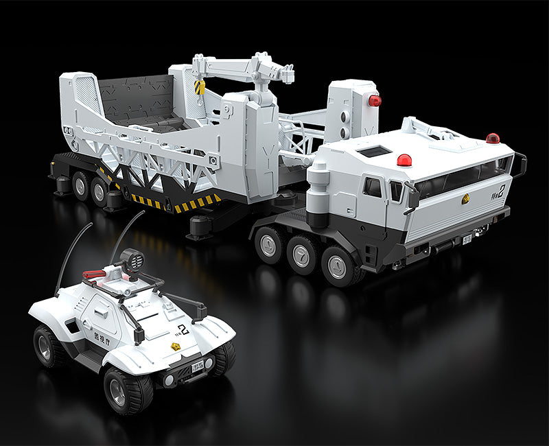 MODEROID Type 98 Special Command Vehicle & Type 99 Special Labor Carrier(Special Discount)