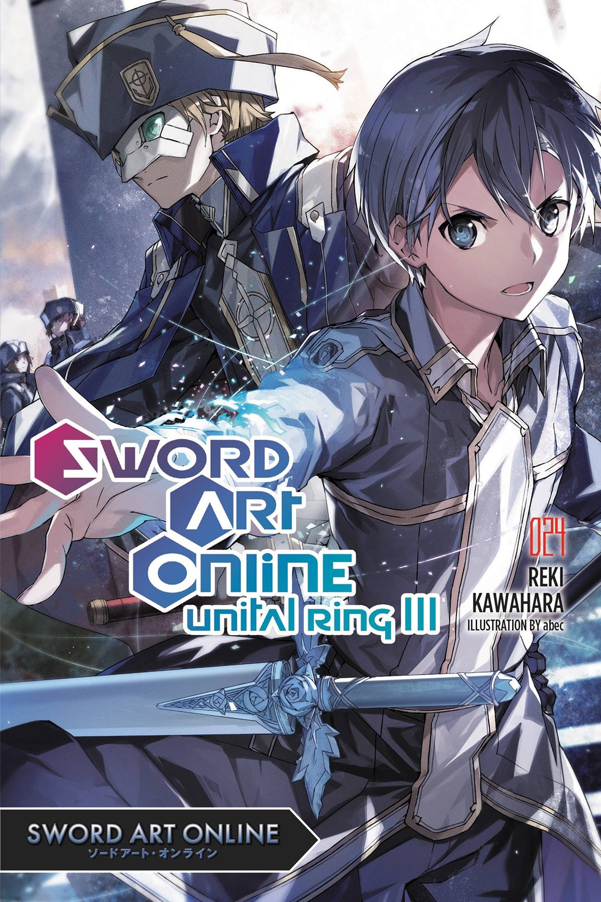 Sword Art Online (Light Novel) (English)