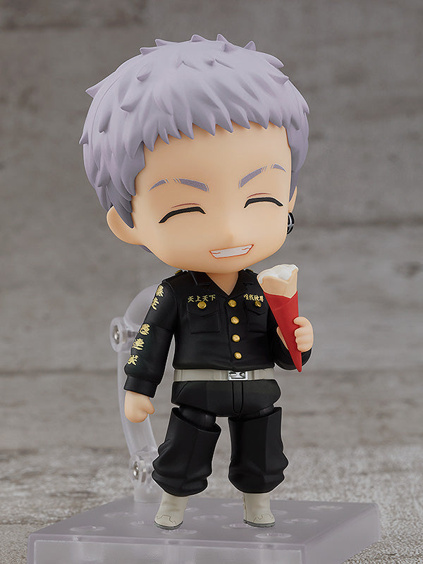 Nendoroid Takashi Mitsuya (Special Discount)