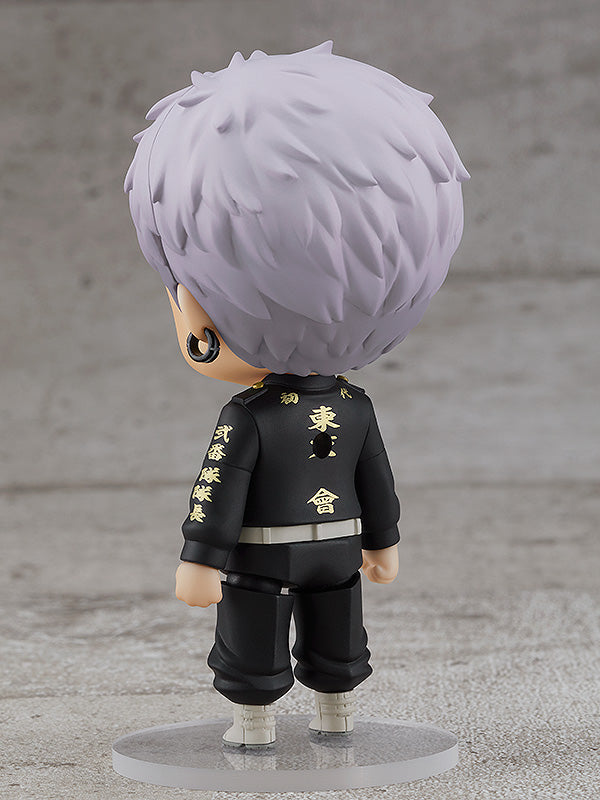 Nendoroid Takashi Mitsuya (Special Discount)