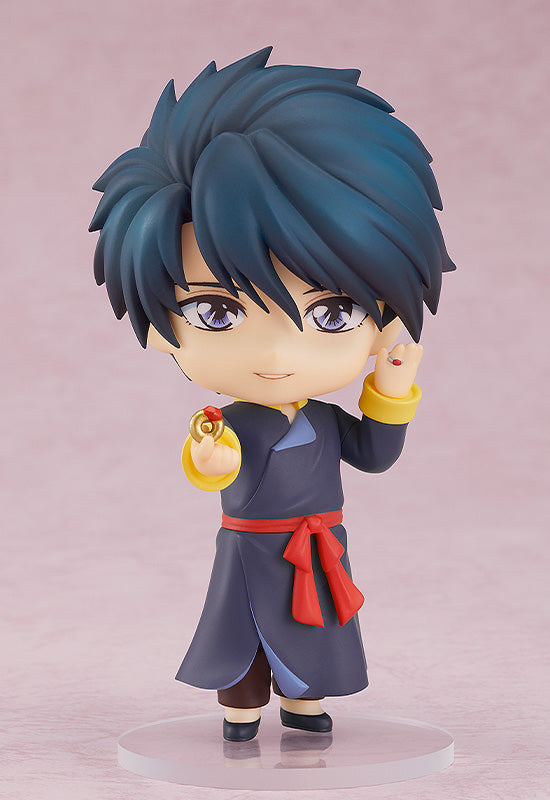 Nendoroid Tamahome (Special Discount)